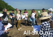 Агрономов Краснодарского края подготовит к полевым работам Национальная ассоциация производителей семян кукурузы и подсолнечника: читать другие актуальные новости о СРО на информационном портале «Всё о саморегулировании».
